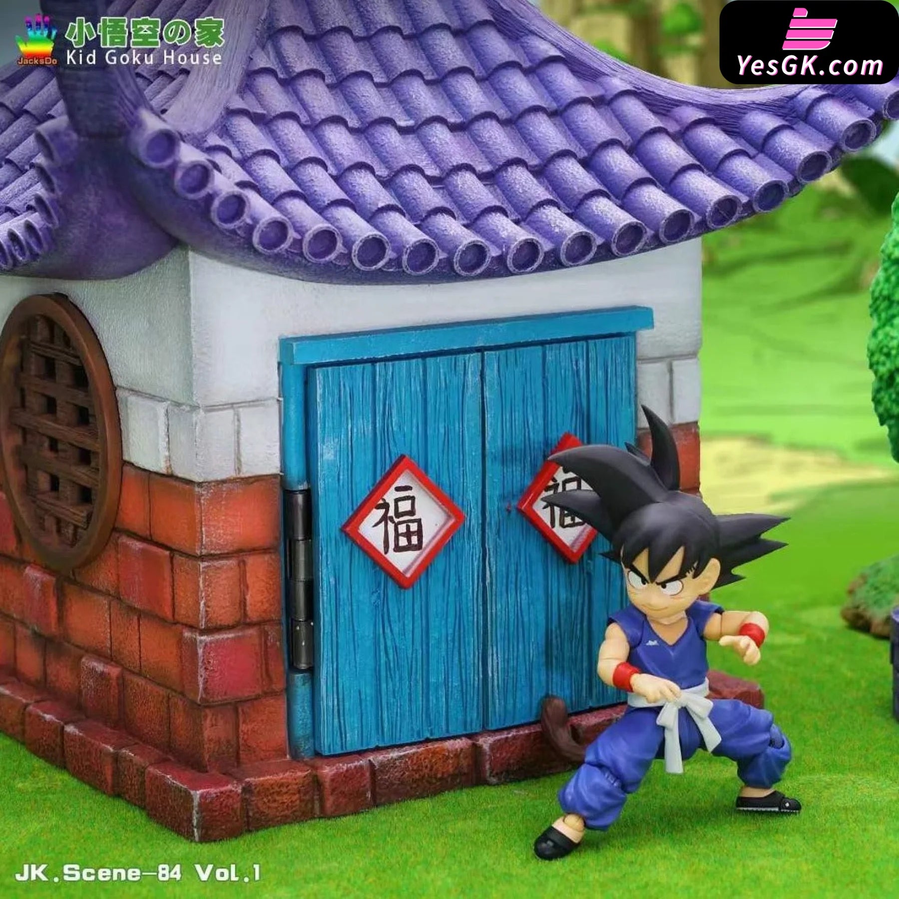 Dragon Ball House Series #1 Goku Resin Statue - Jacksdo Studio [Pre-Order]