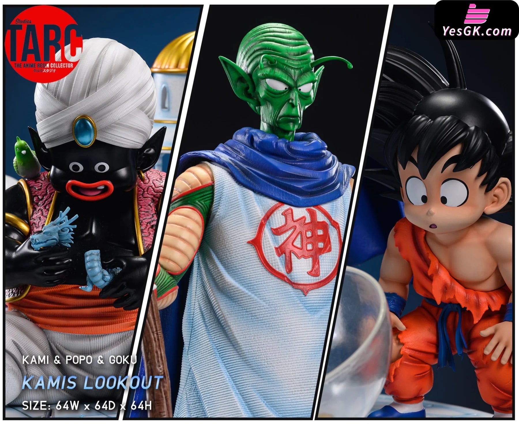 Dragon Ball Capsule Figure Son Goku Mr. Popo Kamisama Mega house Japan Z  Kai DBZ