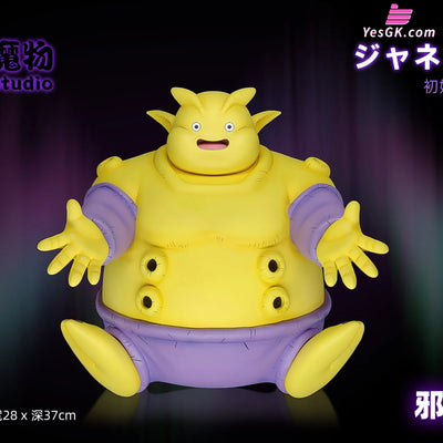 Dragon Ball Janemba Statue - Mo Wu Studio [Pre-Order]