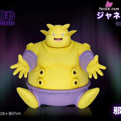 Dragon Ball Janemba Statue - Mo Wu Studio [Pre-Order]