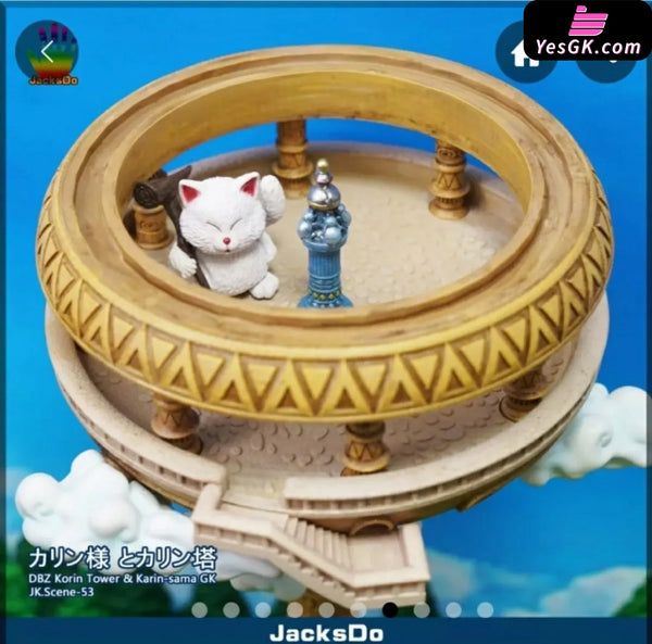 Dragon Ball Karin Tower & Karin Sama GK Statue - JacksDo Studio [In-Stock] - Full Payment - Dragon Ball