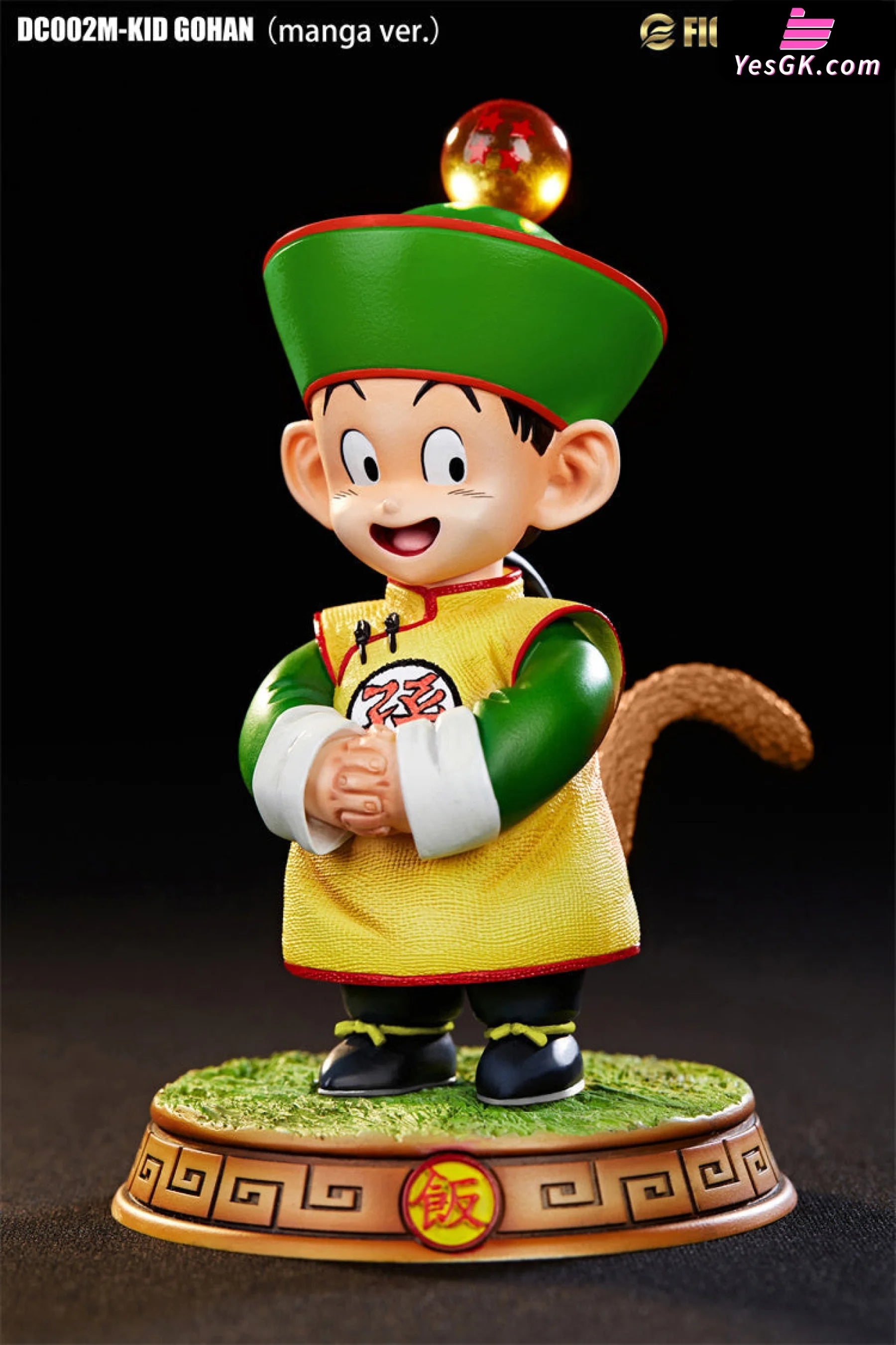 Dragon Ball Kid Gohan Resin Statue Figure Class Studio [Pre