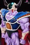 Dragon Ball King Cold Resin Statue - Break Studio [Pre - Order]