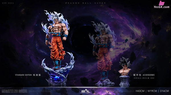 Dragon Ball Light carving series Migatte no Gokui Son Goku GK Statue - YUNQI Studio [Pre-Order] Deposit / Son Goku