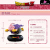 Dragon Ball Maglev Fat Majin Buu Statue - Rp Studio X Magnet X [In-Stock]