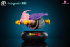 Dragon Ball Maglev Fat Majin Buu Statue - Rp Studio X Magnet X [In-Stock]