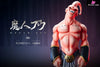 Dragon Ball Majin Buu GK Statue - Infinite Studio [Pre-Order] Dragon Ball