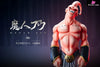 Dragon Ball Majin Buu GK Statue - Infinite Studio [Pre-Order] Dragon Ball