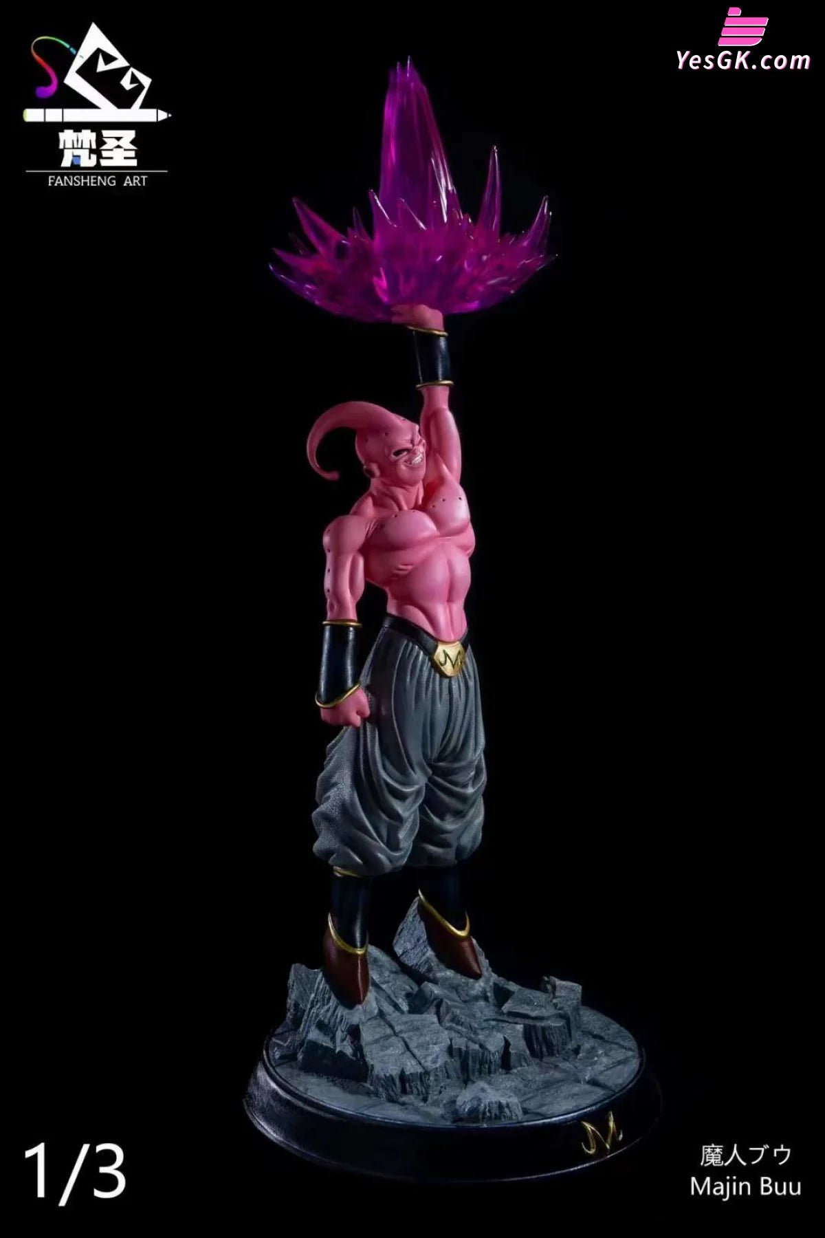 Dragon Ball Majin Buu Resin Statue - Fan Sheng Studio [Pre-Order]