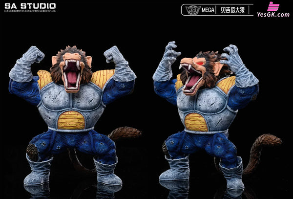 Dragon Ball Oozaru Resin Statue - Sa Studio [Pre - Order] Deposit / Vegeta