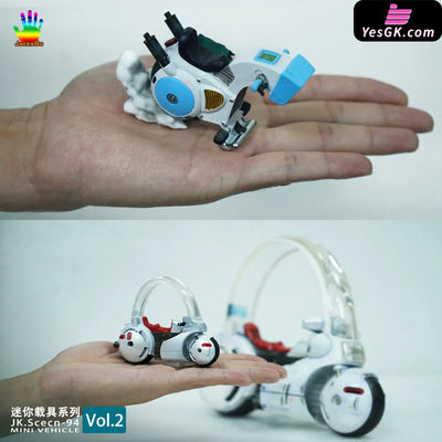 Dragon Ball Mini Vehicle #1-9 GK Statue - JacksDo Studio [In-Stock] - Full Payment / Vol.2 - Dragon Ball