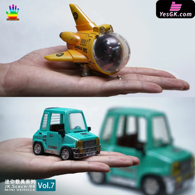 Dragon Ball Mini Vehicle #1-9 GK Statue - JacksDo Studio [In-Stock] - Full Payment / Vol.7 - Dragon Ball