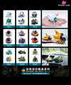 Dragon Ball Mini Vehicle #1-9 GK Statue - JacksDo Studio [In-Stock] - Full Payment / Vol.1-9 Set - Dragon Ball