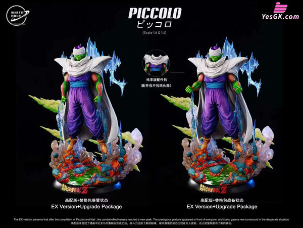 Dragon Ball Namek Series The Warrior Returning Home - Piccolo Statue White Hole Studio [Pre-Order]