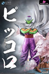 Dragon Ball Namekian Piccolo Resin Statue - Notricks Studio [Pre - Order]