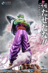 Dragon Ball Namekian Piccolo Resin Statue - Notricks Studio [Pre - Order]