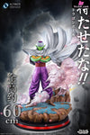 Dragon Ball Namekian Piccolo Resin Statue - Notricks Studio [Pre - Order] Full Payment / Regular