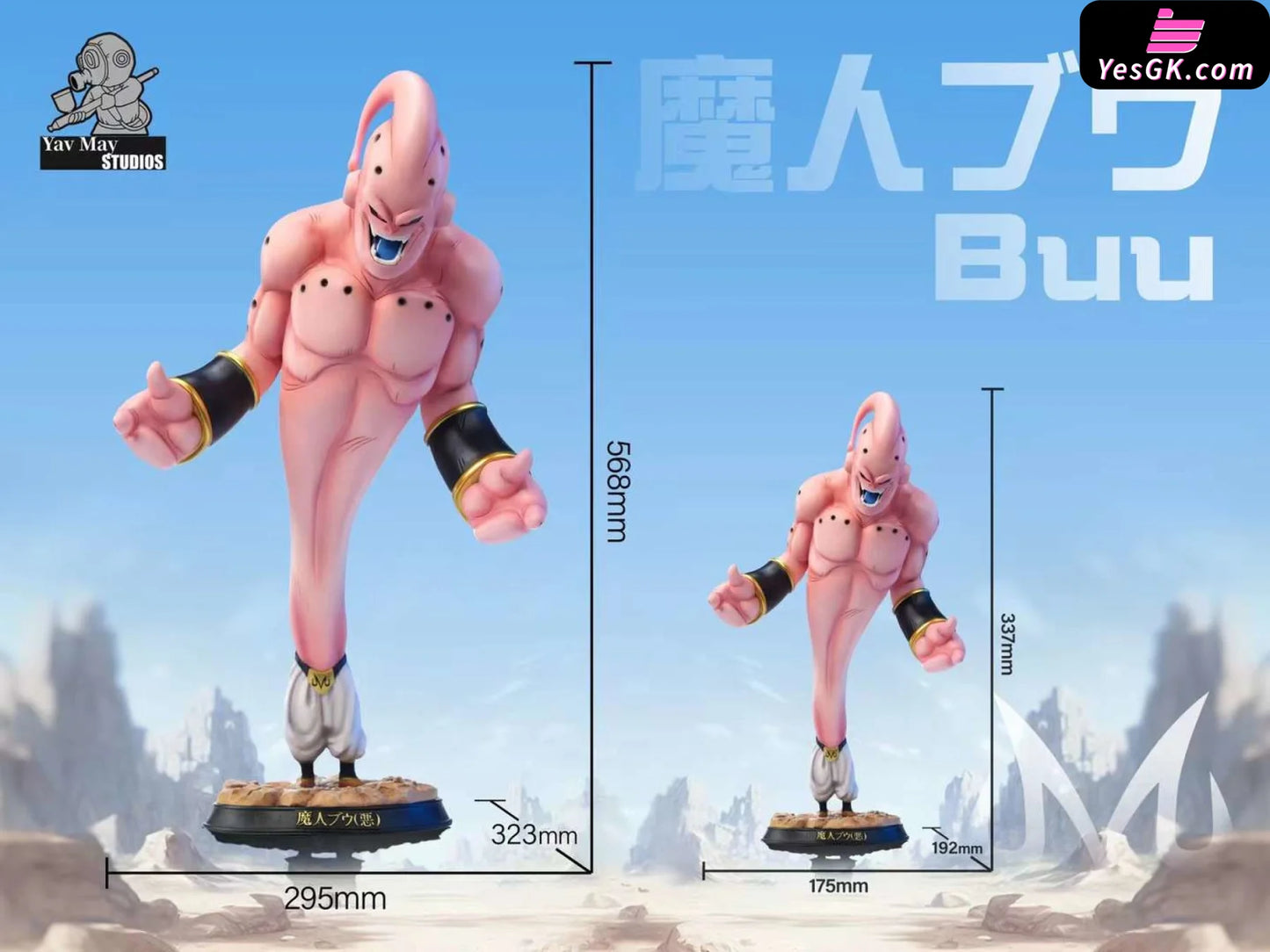 Dragon Ball Odd Shapes Series #2 Long Majin Buu Resin Statue - Yav May Studio [Pre-Order]