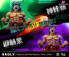 Dragon Ball Out Of Control Broly Resin Statue - Z Studio & Dim Model [Pre-Order]