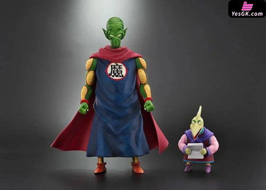 Dragon Ball Piccolo And Piano Statue - X-Plus Plex Studio [Pre-Order] Deposit / 1/4 Scale