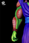 Dragon Ball Piccolo Resin Statue - Lan Studio [Pre-Order]