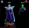 Dragon Ball Piccolo Resin Statue - Lan Studio [Pre-Order]