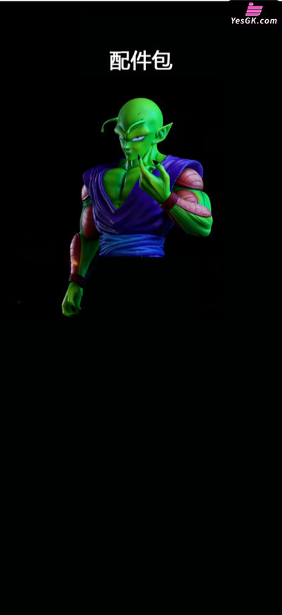 Dragon Ball Piccolo Resin Statue - Lan Studio [Pre-Order] Deposit / Standard Version + Kits 1/6