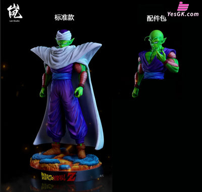 Dragon Ball Piccolo Resin Statue - Lan Studio [Pre-Order]