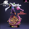 Dragon Ball Piccolo Statue - Qian Mo Studio [Pre-Order Closed]