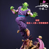 Dragon Ball Piccolo Statue - Qian Mo Studio [Pre-Order Closed]