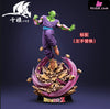 Dragon Ball Piccolo Statue - Qian Mo Studio [Pre-Order Closed]