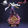 Dragon Ball Piccolo Statue - Qian Mo Studio [Pre-Order Closed]