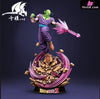 Dragon Ball Piccolo Statue - Qian Mo Studio [Pre-Order Closed]