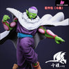 Dragon Ball Piccolo Statue - Qian Mo Studio [Pre-Order Closed]