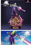 Dragon Ball Piccolo Statue - Qian Mo Studio [Pre-Order Closed]