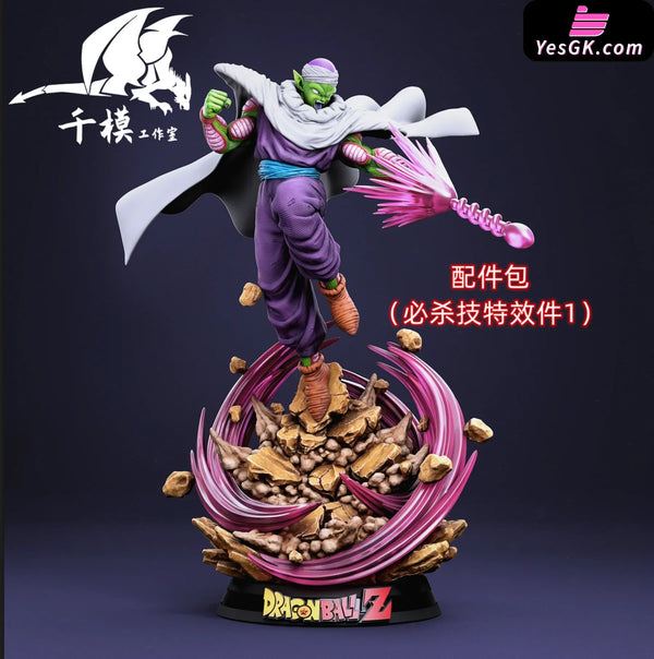 Dragon Ball Piccolo Statue - Qian Mo Studio [Pre-Order Closed] Full Payment / 1/4 Ex Version