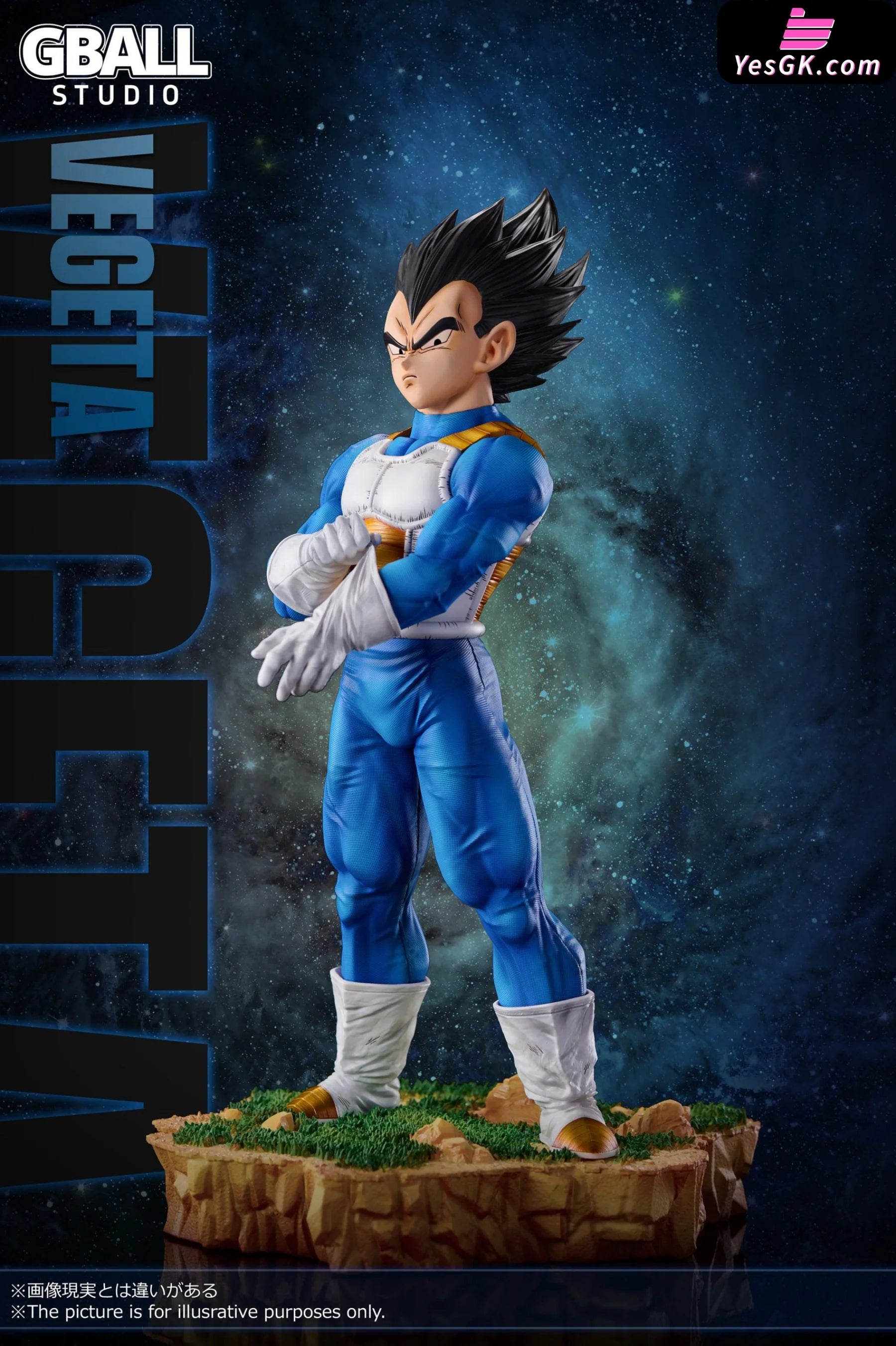 Dragon Ball Series 002 Vegeta Statue - Gball Studio [Pre-Order]