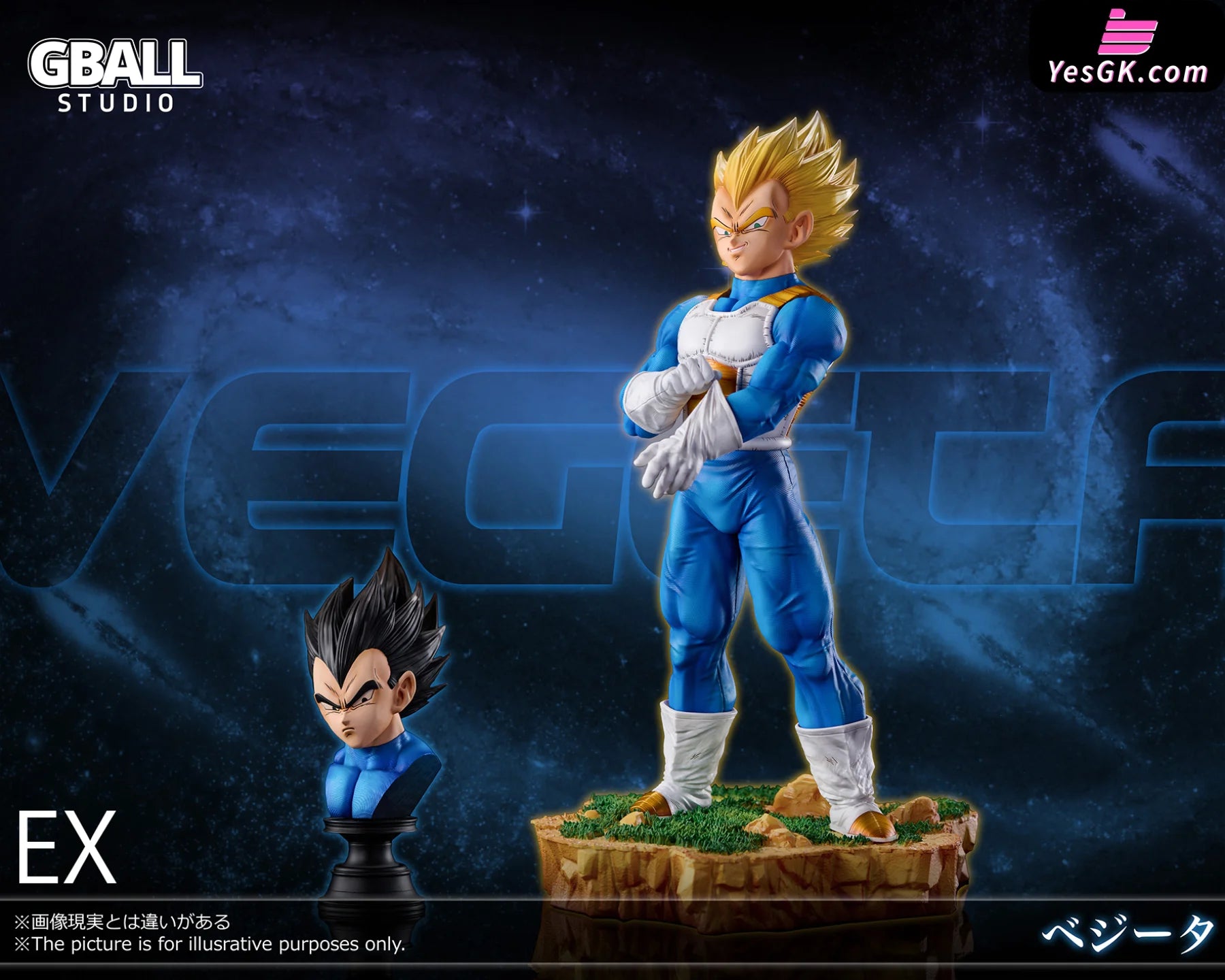 Dragon Ball Series 002 Vegeta Statue - Gball Studio [Pre-Order] Deposit / 1/4 Scale Ex Version