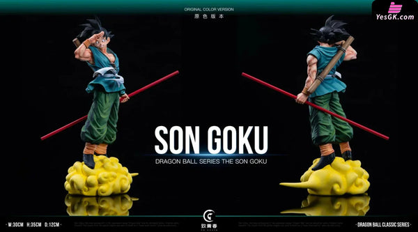 Dragon Ball Series GT Goodbye Goku GK Statue - To youth Studio [In-Stock] - Dragon Ball