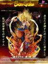 Dragon Ball Series Super Saiyan Son Goku Resin Statue - Monkey.d Studio [Pre-Order]