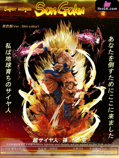 Dragon Ball Series Super Saiyan Son Goku Resin Statue - Monkey.d Studio [Pre-Order]