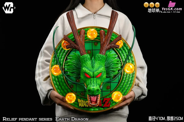 Dragon Ball Shenron 3D Relief Resin Statue - Wh Studio [Pre - Order]