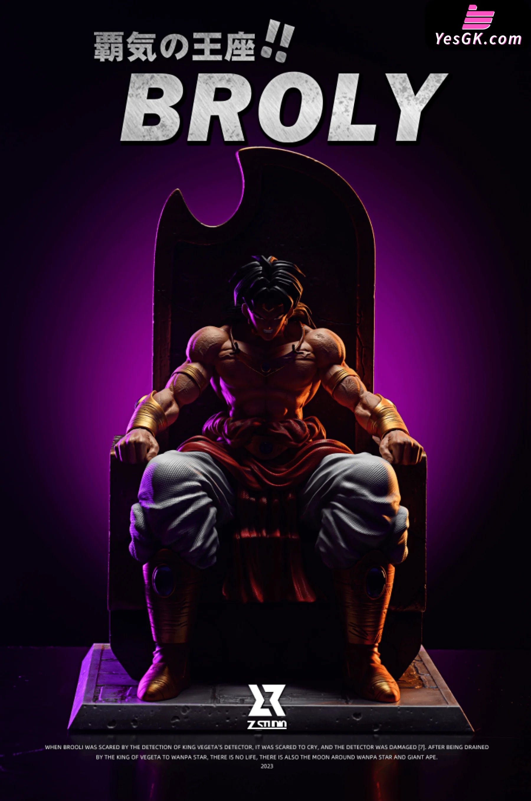 Dragon Ball Sitting Position Black Hair Broli Resin Statue - Z Studio [Pre-Order]
