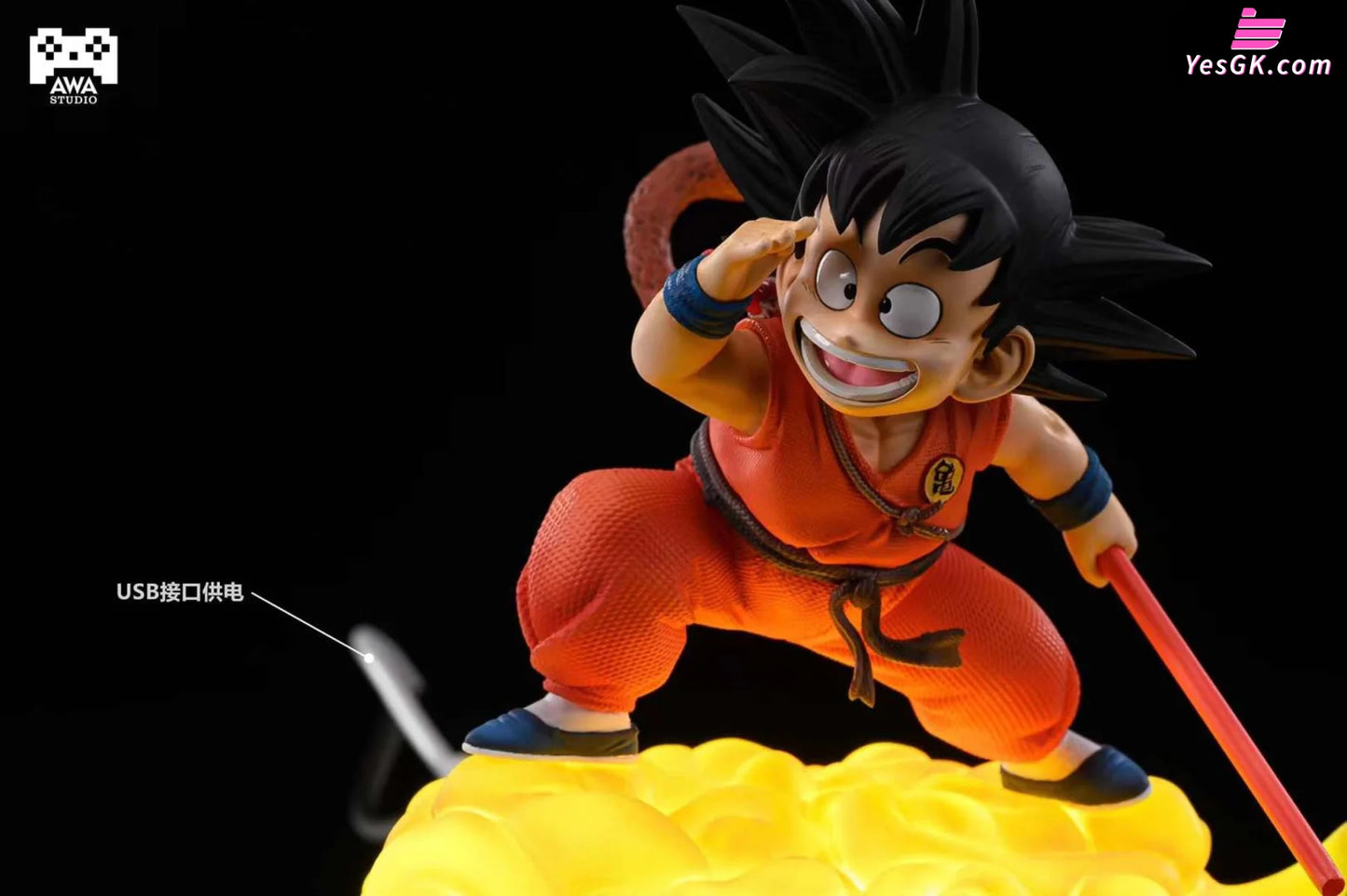 Dragon Ball Somersault Cloud Son Goku Statue - Awa Studio [in-stock 