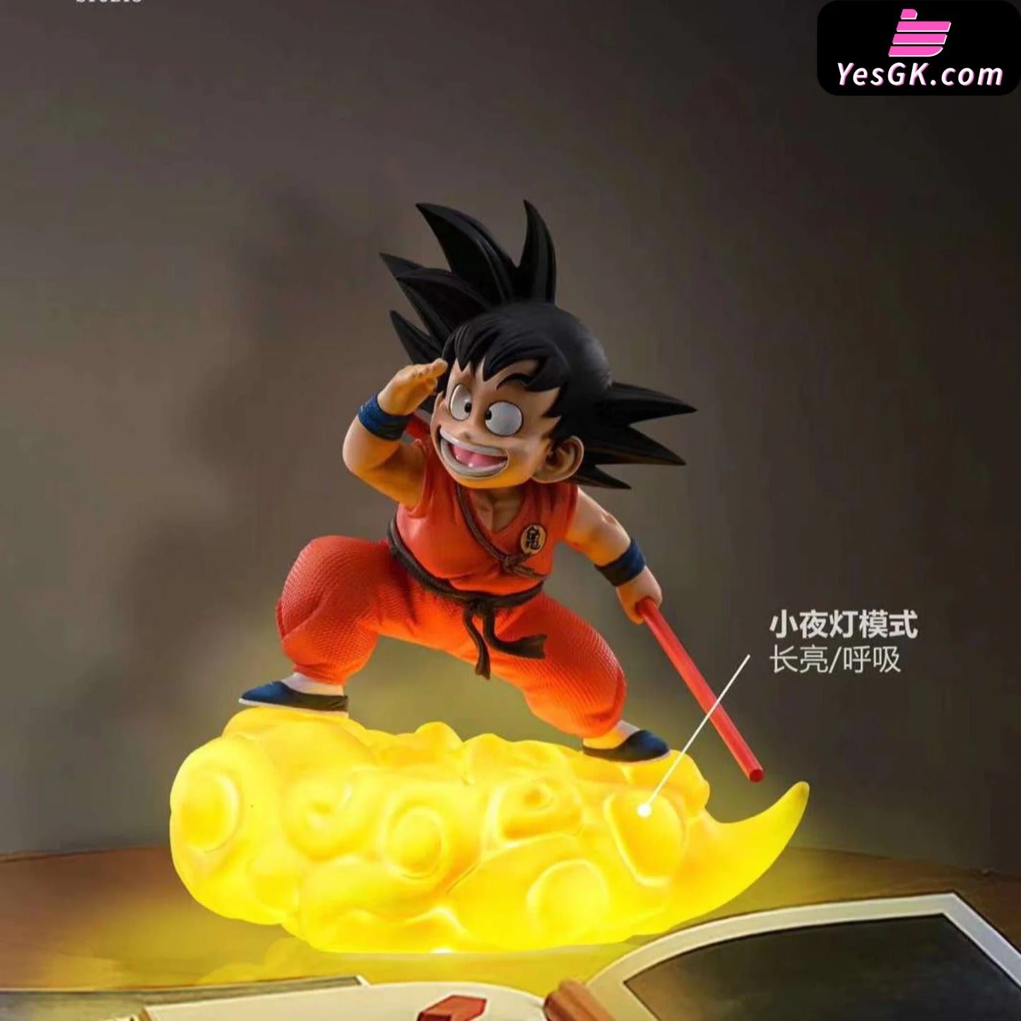 Dragon Ball Dream Sun Goku Somersault Cloud Super Saiyan Standing
