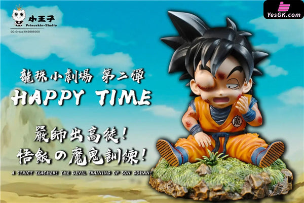 Dragon Ball Son Gohan Devils Training Resin Statue - Princekin Studio [Pre-Order Closed]