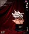 Dragon Ball Son Goku Bust Resin Statue - Notricks Studio [Pre-Order]