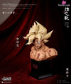 Dragon Ball Son Goku Bust Resin Statue - Notricks Studio [Pre-Order] Deposit / Full Color 1/3 Scale