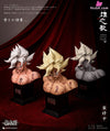 Dragon Ball Son Goku Bust Resin Statue - Notricks Studio [Pre-Order]