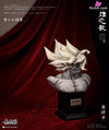 Dragon Ball Son Goku Bust Resin Statue - Notricks Studio [Pre-Order]